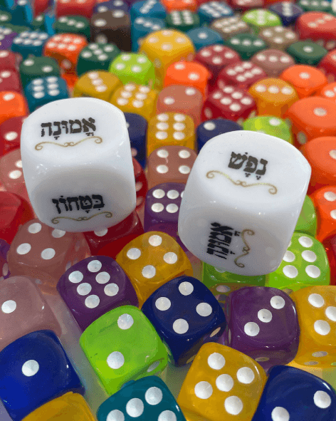 הדפסת קוביות - דפוס יזמה