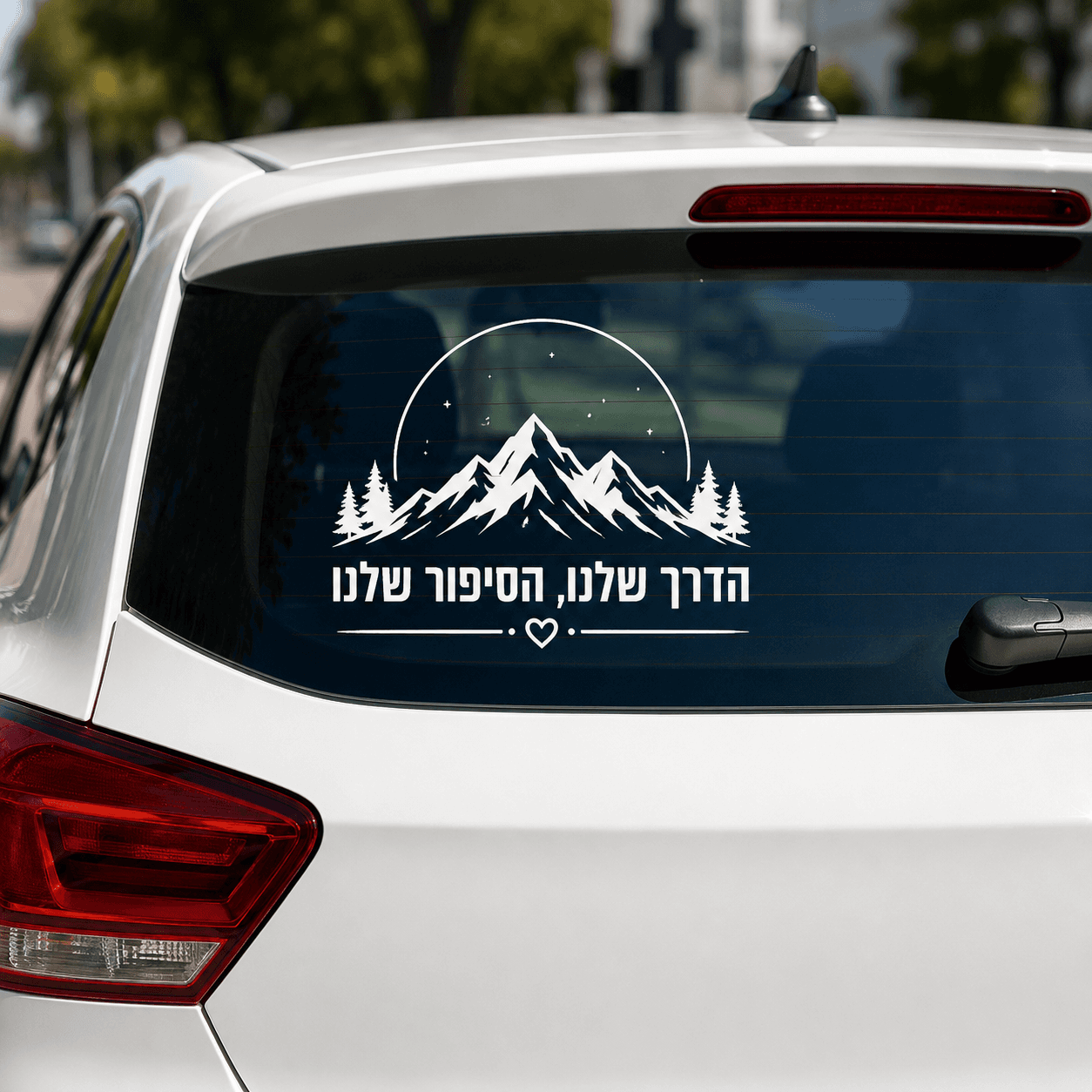 מדבקות לרכב