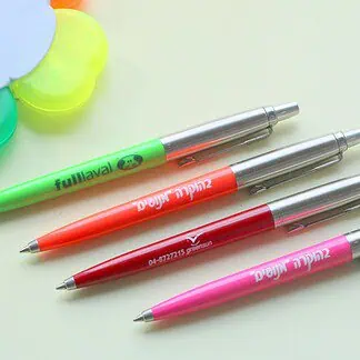 מוצרי דפוס לעסקים