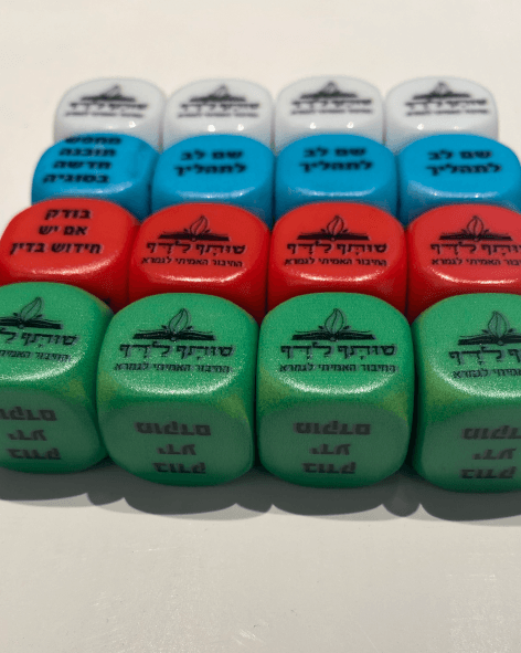 הדפסה על קוביות משחק