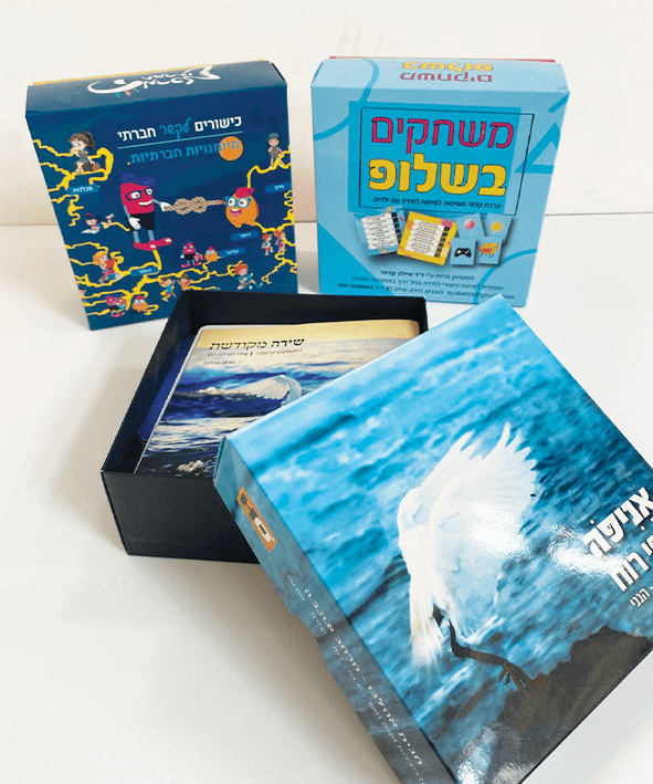 קופסאות למיתוג - דפוס יזמה