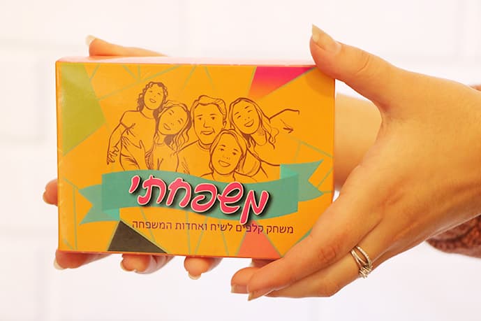 קופסת קלפים בעיצוב אישי