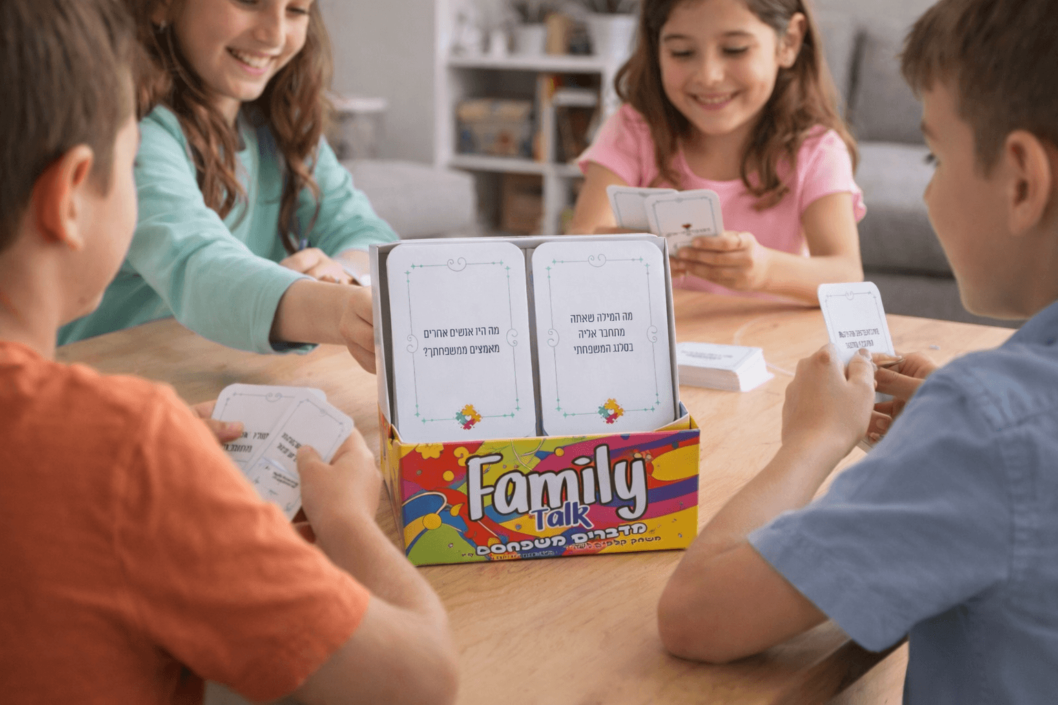 משחק למשפחה - דפוס יזמה