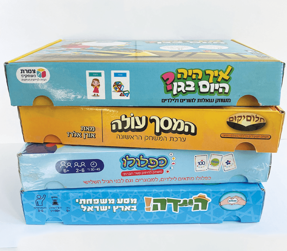 ייצור משחקי קופסה - דפוס יזמה