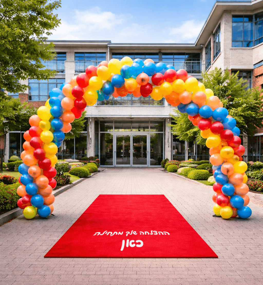 שמשונית לרצפה, מסדרון