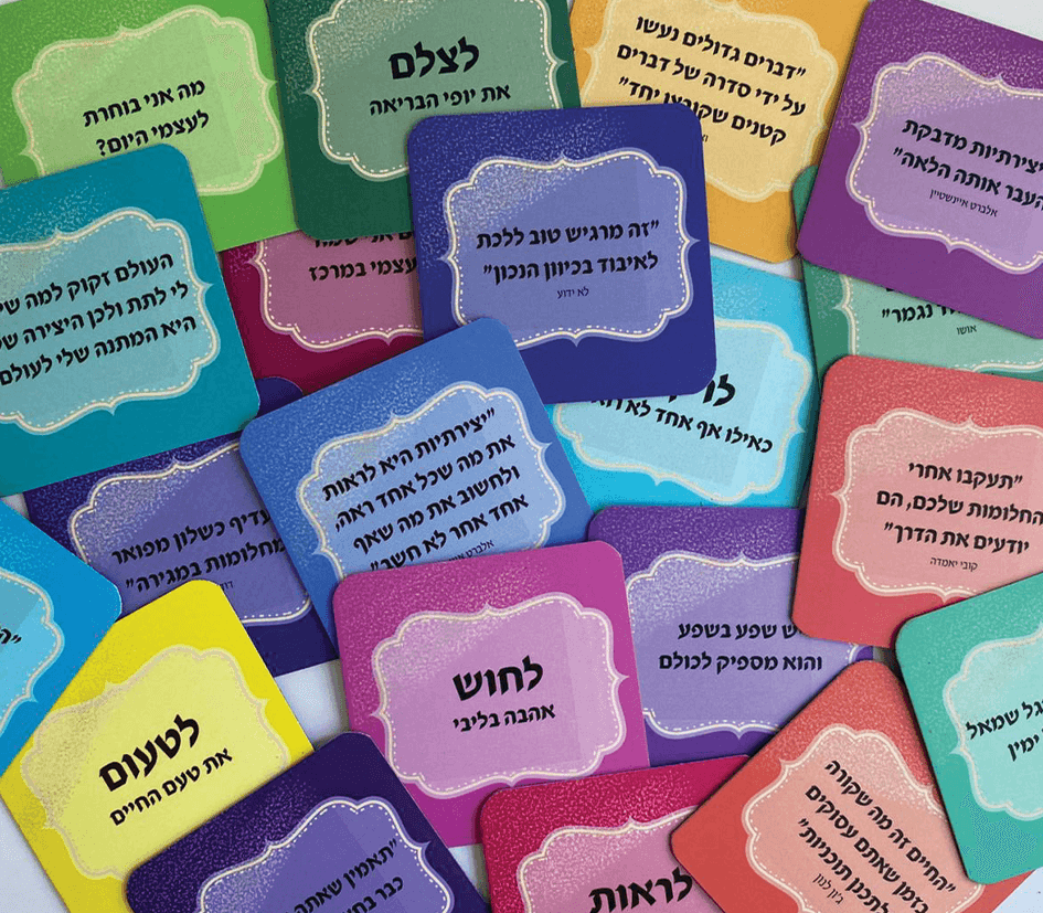 מגנטים למקרר - דפוס יזמה