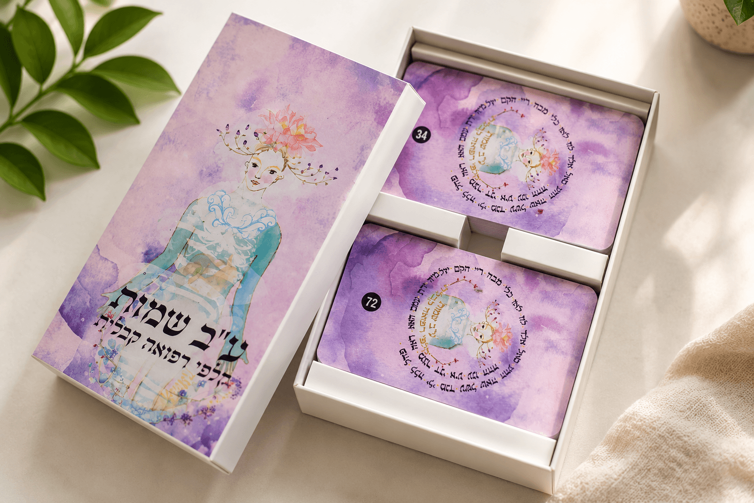 קופסת קלפים ובמה