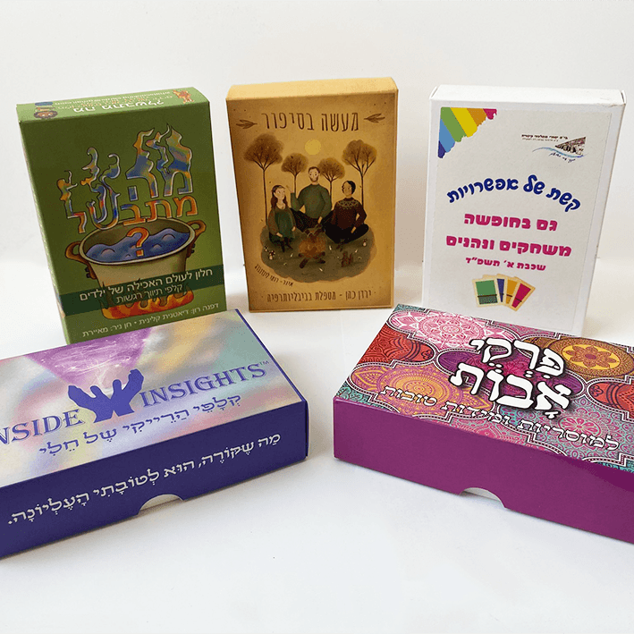 קופסת קלפים- דפוס יזמה