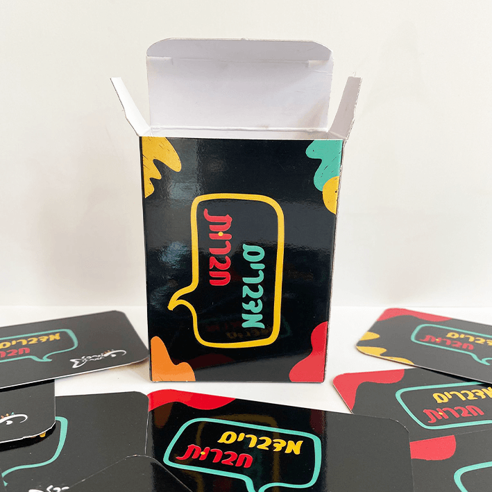 הדפסת קלפים בהתאמה אישית - דפוס יזמה