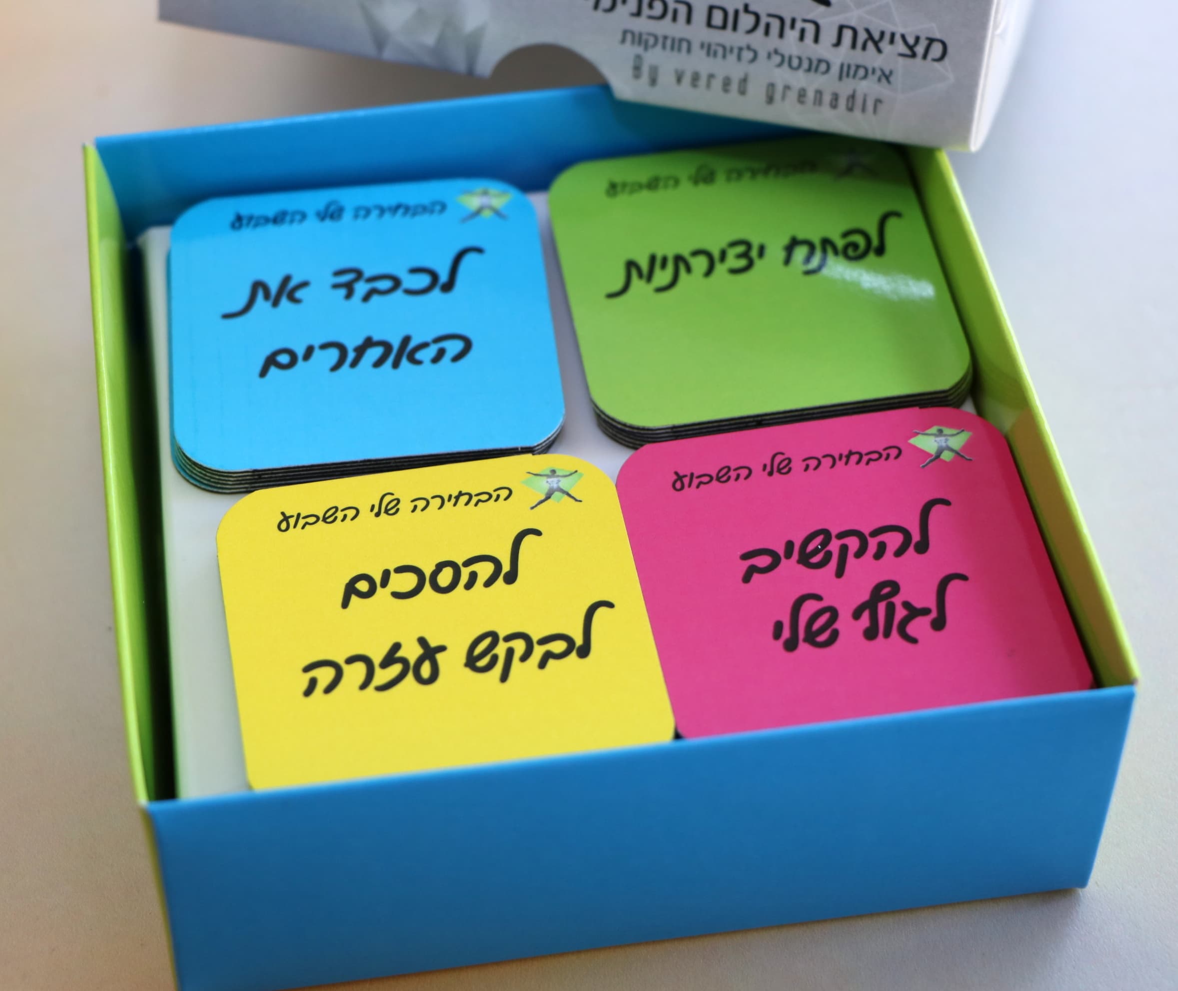 קופסת קלפים מרובעת - דפוס יזמה