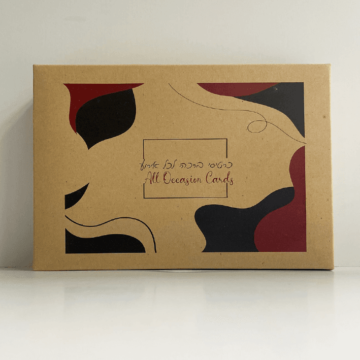 מארז ברכות נייר קרפט - דפוס יזמה