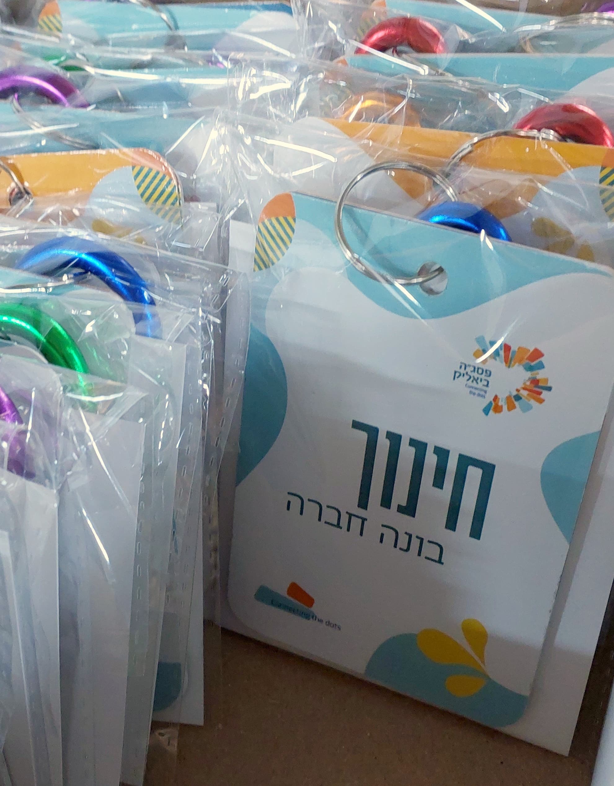 מניפת כרטיסיות אגוד בשאקל