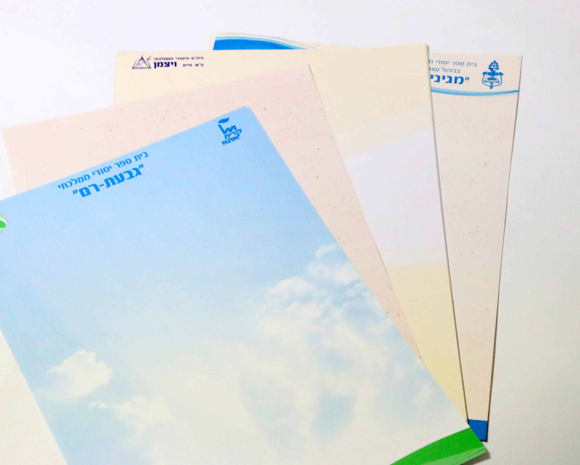 נייר לתעודות מעוצב