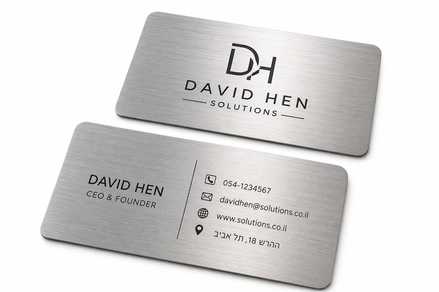 כרטיס ביקור ממתכת - דפוס יזמה