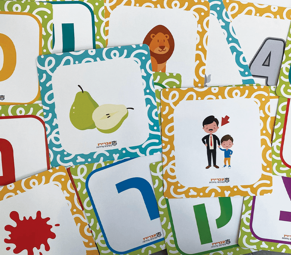 קלפים בהתאמה אישית - דפוס יזמה